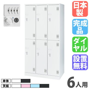 yP3{12/1 13-15&ő1~N[|12/1z yݒuz X`[bJ[ 32i 6lp 1790mm _C XCOI MdibJ[ p[\ibJ[ [ t { wZ  USL-