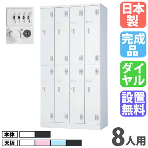 yP3{12/1 13-15&ő1~N[|12/1z yݒuz X`[bJ[ 42i 8lp 1790mm _C XCOI MdibJ[ p[\ibJ[ [ t { wZ  USL-