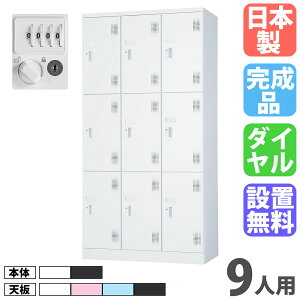 yP5{11/30 13-15&ő1~N[|11/30z yݒuz X`[bJ[ 33i 9lp 1790mm _C XCOI MdibJ[ p[\ibJ[ [ t { wZ  US