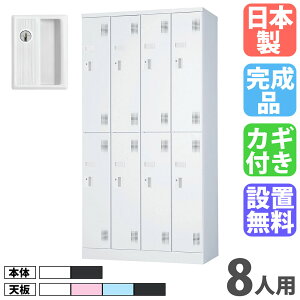 yݒuz X`[bJ[ 42i 8lp 1790mm V_[ XCOI MdibJ[ p[\ibJ[ [ t { wZ  USL-SWS8