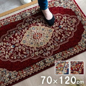 yP5{11/15 13-15&ő1~N[|11/14-16z փ}bg s70×120cm ~ }bg oX}bg }bg O C}bg ʏ}bg EBgD R hL    B