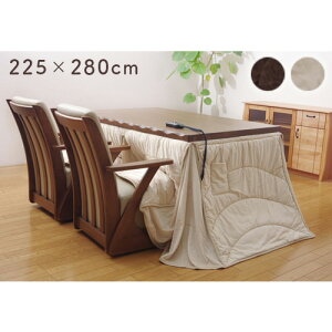 yő1~N[|11/4-10z zc CPqR 225×280cm nC^Cv xzc |zc |  ` rO 􂦂 e[u Vv ۉ n | FRH205280