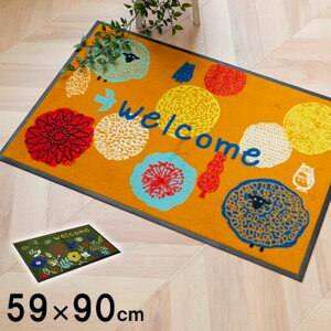 yP3{11/1 13-15&ő1~N[|11/1z փ}bg s59×90cm DƂ}bg Op}bg O}bg Op}bg }bg o[}bg ې  ^ V z  FRST5