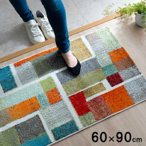 yP5{11/15 13-15&ő1~N[|11/14-16z փ}bg s60×90cm ~ }bg oX}bg }bg O C}bg ʏ}bg EBgD R hL L   