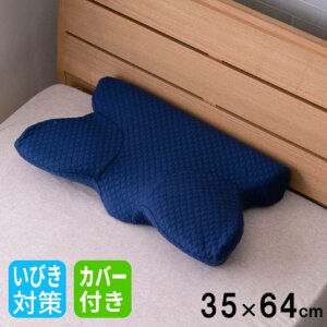  s35×64cm }N ܂ s[ ᔽ тh~ @\ 􂦂 ᔽ т Jo[t q l v[g Mtg K G2917709