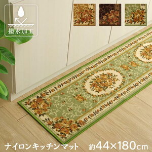 Lb`}bg CPqR 44×180cm }bg O Lb` pC 䏊 ͂ iC  􂦂  ɂ 킢 ` Mtg HSKY44180
