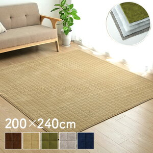 yP5{9/20 13-15&ő1~N[|9/19-23z O CPqR 200×240cm }bg J[ybg  Vv 킢 rO ` n 􂦂 k ~zc ~ g[ A~ w