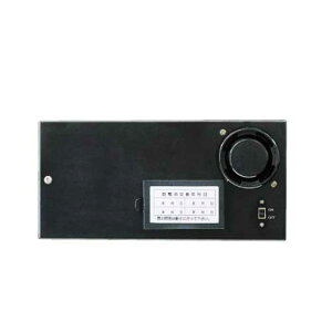 yP3{11/1 13-15&ő1~N[|11/1z hƃA[ ω΋ɗpx񑕒u 50L^Cvp  ALARM-50