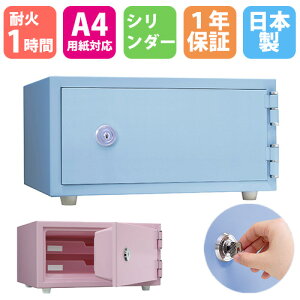 yő1~N[|11/4-10z yݒuLy[z ω΋ 11L V_[ 1ԑω 1Nۏ { Mdiۊǌ Mdi h ۊǌ ƒp  CPS-30K