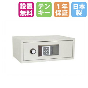 yݒuCPz zep 10.1L eL[ zeZ[t hƋ q ze  h{ 1Nۏ { Ɩp  CSB-44E