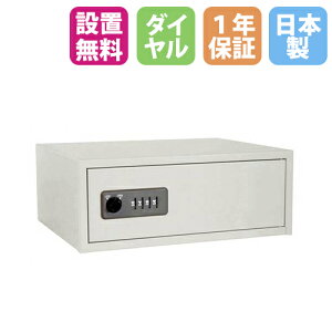 yݒuCPz zep 11L io[bN zeZ[t hƋ q ze  h{ 1Nۏ { Ɩp  CSB-44NL