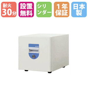 yő1~N[|11/4-10z yݒuCPzf[^fBAω΋ 4.5L V_[ tLVuRs[^fBXNp30ԑω f[^Z[t {ACGXPC  DF-1S