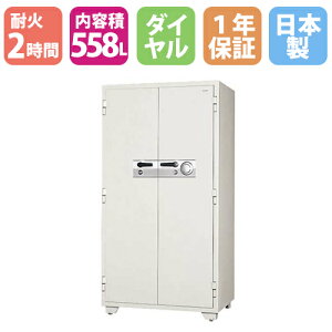 yő1~N[|11/4-10z ω΋ 558L _C + V_[ 2ԑω hƋ  ω 1Nۏ { Ɩp ^ {ACEGXEPC KC34-2DKS