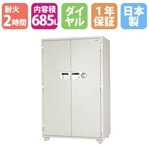 yő1~N[|11/4-10z ω΋ 685L _C + V_[ 2ԑω hƋ  ω 1Nۏ { Ɩp ^ {ACEGXEPC KC35-2D