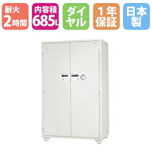 yő1~N[|11/4-10z ω΋ 685L _C + V_[ 2ԑω hƋ  ω 1Nۏ { Ɩp ^ {ACEGXEPC KC35-2DKS