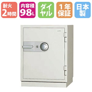 yő1~N[|11/4-10z ω΋ 98L _C + V_[ 2ԑω 1Nۏ { Ɩp ^ hƋ  ω {ACEGXEPC  KC51-2D