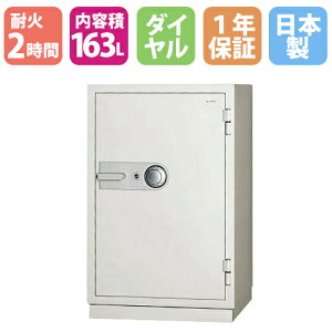 yő1~N[|11/4-10z ω΋ 163L _C + V_[ 2ԑω 1Nۏ { Ɩp ^ hƋ  ω {ACEGXEPC  KC52-2D