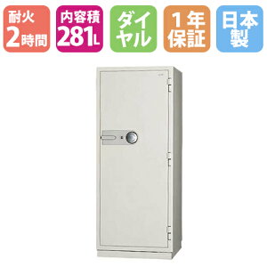 yP5{11/25 13-15&ő1~N[|11/20-26z ω΋ 281L _C + V_[ 2ԑω hƋ  ω 1Nۏ { Ɩp ^ {ACEGXEPC  KC54-2D