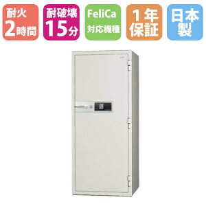 yP5{11/15 13-15&ő1~N[|11/14-16z ω΋ 281L ICJ[h + eL[ + V_[ 2ԑω ϔj15 TS-15 h  ω ItBX Ɩp {ACEGXEPC KCJ54-2R