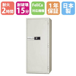 yP5{11/15 13-15&ő1~N[|11/14-16z ω΋ 338L ICJ[h + eL[ + V_[ 2ԑω ϔj15 TS-15 h  ω h~ [ {ACEGXEPC KCJ55-2RFE