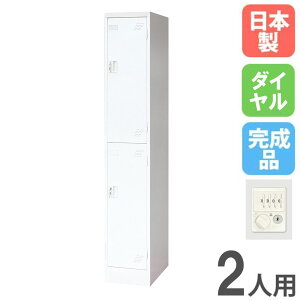 bJ[ 2lp 12i _C X`[bJ[ X߃bJ[ ItBX[ 2lpbJ[ [h[u [  ItBX wZ Xߎ { KLW-12-D