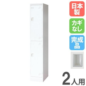 bJ[ 2lp 12i Ȃ X`[bJ[ X߃bJ[ ItBX[ 2lpbJ[ [h[u Lrlbg ItBX wZ Xߎ { KLW-12-N