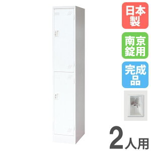 bJ[ 2lp 12i 싞p X`[bJ[ X߃bJ[ ItBX[ 2lpbJ[ [h[u [  ItBX wZ Xߎ { KLW-12-NK