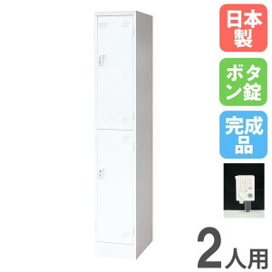 bJ[ 2lp 12i {^ X`[bJ[ X߃bJ[ ItBX[ 2lpbJ[ [h[u [  ItBX wZ Xߎ { KLW-12-P