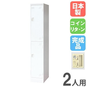 bJ[ 2lp 12i RC^[ RCbJ[ X`[bJ[ X߃bJ[ ItBX[ 2lpbJ[ [ ItBX Xߎ { KLW-12-R