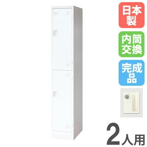 bJ[ 2lp 12i  X`[bJ[ X߃bJ[ ItBX[ 2lpbJ[ [h[u Lrlbg ItBX Xߎ { KLW-12-SK