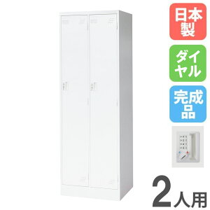 bJ[ 2lp 21i _C X`[bJ[ X߃bJ[ ItBX[ 2lpbJ[ [h[u [  ItBX wZ Xߎ { KLW-2-DR