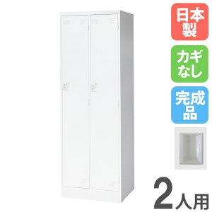 bJ[ 2lp 21i Ȃ X`[bJ[ X߃bJ[ ItBX[ 2lpbJ[ [h[u [  ItBX Xߎ Ɩp { KLW-2-N