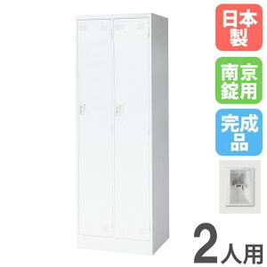 bJ[ 2lp 21i 싞p X`[bJ[ X߃bJ[ ItBX[ 2lpbJ[ [h[u [  ItBX wZ Xߎ { KLW-2-NK