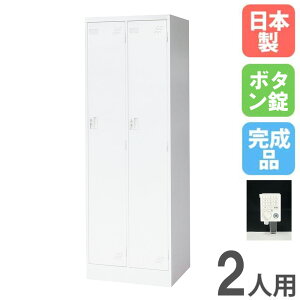 bJ[ 2lp 21i {^ X`[bJ[ X߃bJ[ ItBX[ 2lpbJ[ [h[u [  ItBX wZ Xߎ { KLW-2-P