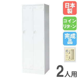 bJ[ 2lp 21i RC^[ X`[bJ[ X߃bJ[ ItBX[ 2lpbJ[ RCbJ[ [ ItBX Xߎ { KLW-2-R