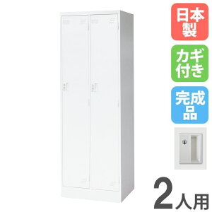 bJ[ 2lp 21i V_[ X`[bJ[ X߃bJ[ ItBX[ 2lpbJ[ [h[u Lrlbg ItBX Xߎ { KLW-2-S