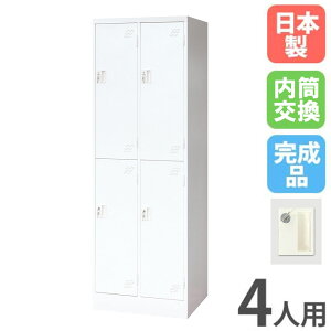 yP5{11/25 13-15&ő1~N[|11/20-26z bJ[ 4lp X 22i  X`[bJ[ X߃bJ[ ItBX[ 4lpbJ[ [h[u [ ItBX Xߎ {