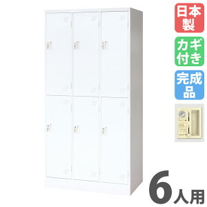 bJ[ 6lp RC^[ RCbJ[ X`[bJ[ X߃bJ[ Lrlbg 6lpbJ[ 32i t Ɩp [  { KLW-32-R