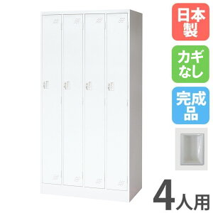 yP5{11/25 13-15&ő1~N[|11/20-26z bJ[ 4lp 41i Ȃ X`[bJ[ X߃bJ[ ItBX[ 4lpbJ[ [h[u [  ItBX Xߎ Ɩp {