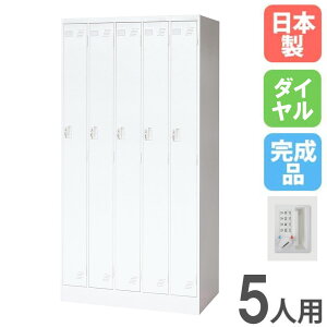 yő1~N[|11/20-26z bJ[ 5lp 51i _C X`[bJ[ X߃bJ[ ItBX[ 5lpbJ[ [h[u [  ItBX wZ Xߎ { KLW-5-DR