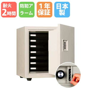 yP3{11/1 13-15&ő1~N[|11/1z yݒuLy[z ω΋ 33L eL[ 2ԑω 1Nۏ Mdiۊǌ Mdi ZLeB{bNX ^ ƒp  K