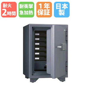 yP5{11/15 13-15&ő1~N[|11/14-16z yݒuLy[z ω΋ 50L eL[ 2ԑω 1Nۏ { Mdiۊǌ Mdi ZLeB{bNX ^ 