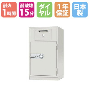 yő1~N[|11/20-26z ω΋ 142L _C + V_[ 1ԑω ϔj15 TS-15  ԋ 1Nۏ { Ɩp {ACEGXEPC  KPX52-D