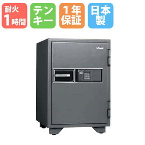 yݒuLy[z ω΋ 50L wF؎ + eL[ 1ԑω 1Nۏ { Mdiۊǌ ZLeB{bNX  KS-50FPEA