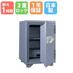 yő1~N[|11/4-10z yݒuLy[z ω΋ 50L _C 1ԑω 1Nۏ { MdiۊǌɋMdi ZLeB{bNX   KS-50SD