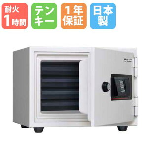 yP3{11/1 13-15&ő1~N[|11/1z yݒuLy[z ω΋ 22.7L eL[ 1ԑω 1Nۏ { Y Mdi ۊǌ  KU-20E