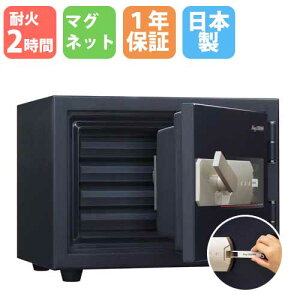 yő1~N[|12/4-10z yݒuLy[z ω΋ 21.9L }OlbgbN 2ԑω 1Nۏ { Y ƒp x񑕒u  KUX-20MNA