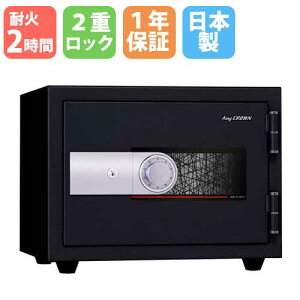 yP5{11/15 13-15&ő1~N[|11/14-16z yݒuLy[z ω΋ 21.9L _C 2ԑω 1Nۏ Y ^ x񑕒ut  KUX-20SDA