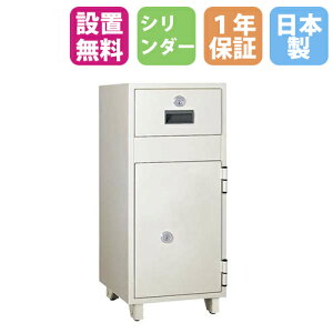 yő1~N[|11/4-10z yݒuLy[z  18L V_[  ԋ 1Nۏ { Ɩp {ACEGXEPC  MSR-CPK