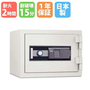 yݒuLy[z ω΋ 20L wF؎ + eL[ 2ԑω 1Nۏ { Mdiۊǌ Mdi  STJ-20FPE